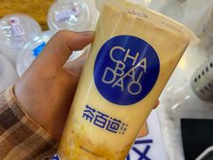 -茶百道(招商花园城店)