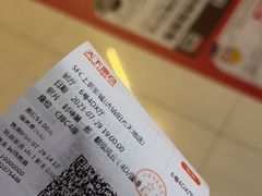 -SFC上影影城(唐镇店)
