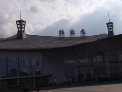 -张家界站