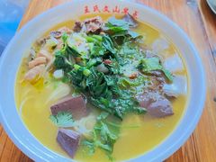 -文山荷鲜居(翠湖店)