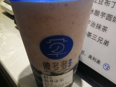 仙草冰乐-陈多多·豆腐奶茶(前锋路店)