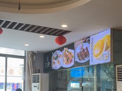 -五谷芳乳鸽王(梅沙老店)