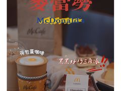 -麦当劳(无锡滨湖万达店)