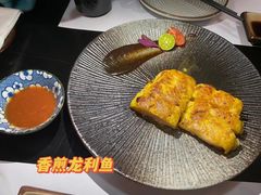 -松临·铁板烧&Omakase(神农店)