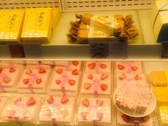 -好利来.生日蛋糕(杨家坪店)