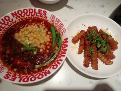 -南锣南门涮肉(南锣鼓巷店)
