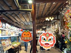 -猪肉婆私房菜(容桂总店)