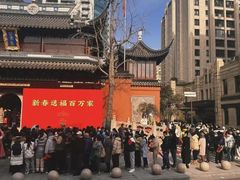 -上海白云观