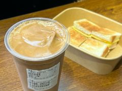 -赏饮·WILL TEA
