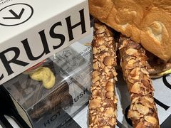 -HOT CRUSH趁热集合·现烤面包(环球港店)