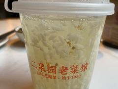 -二泉园老菜馆·百年无锡菜