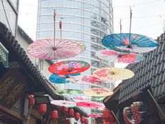 -歹街(金成店)