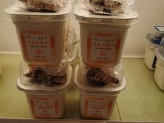 -好利来(十里河店)