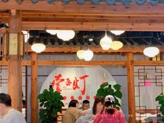 -壹盏灯(惠农店)