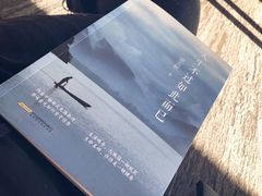 -西安赛瑞喜来登大酒店