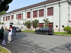 -复旦大学光华楼