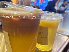 -去茶山(鸿通城店)
