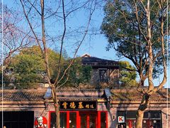 -肯德基(杭州柳浪闻莺店)