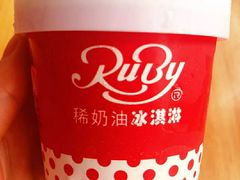 -红宝石·鲜奶小方(长阳店)