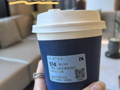 -杭州君尚云郦酒店