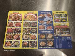 -大叹号啤酒屋·延边料理(建工店)