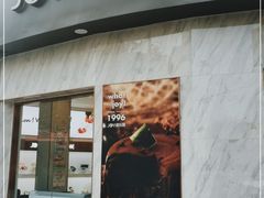 门面-津乐园(营口道店)
