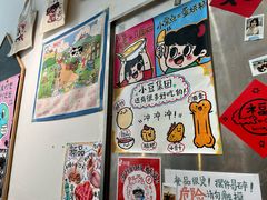 -小豆海棠(嘉兴路店)