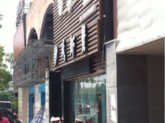 iphone_upload_pic-沙氏虾蟹时尚餐厅(盘胥路店)