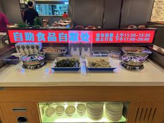 -蝎王府羊蝎子(西直门店)