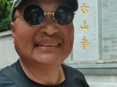 -北京上方山国家森林公园