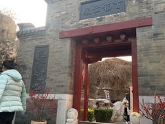 -李叔同故居纪念馆