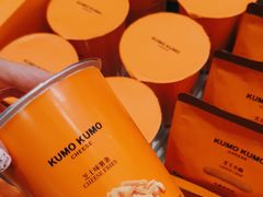 -KUMO KUMO甜品·冰淇淋(深圳壹方城店)