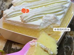 -红宝石蛋糕(联通路店)