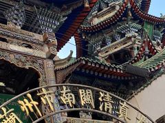 -桥门程记(兰州南关夜市店)