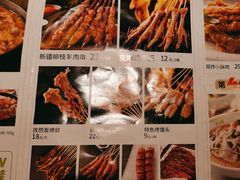 -蛙喔牛蛙(浦口澳林店)