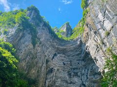 -龙水峡地缝景区