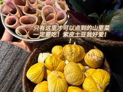 -三出山火锅(万象天地店)