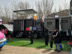 -北京房车博览中心