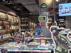 -扶光书店(中环店)
