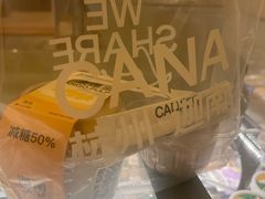 -迦南·甜品蛋糕(传媒店)