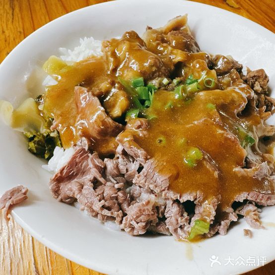 乔兴牛肉店