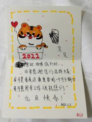 -大美母婴月子中心(馨乐庭店)