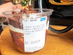 100%纯黑巧冷萃胶原酸奶-Blueglass酸奶(财富购物中心店)