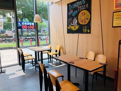 -达美乐比萨(墨玉南路店)