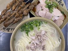 -亮亮拉面(师范路店)