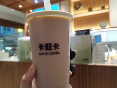 -卡旺卡(步行街一店)