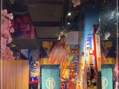 -有喜屋·烧鸟·居酒屋(三钢里店)