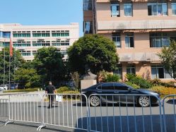 -杭州天目山妇产医院