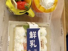 -FASHION BAKERY法森贝克(新德路店)