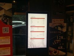 -新盈光·旗舰店(海曙苍松路店)